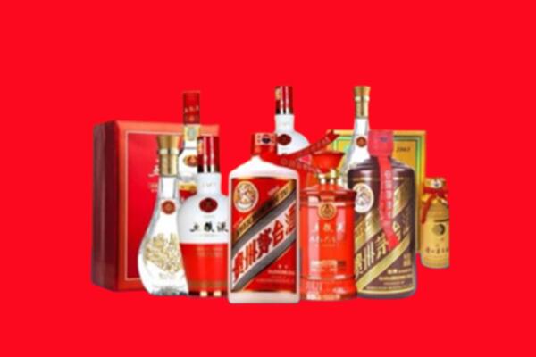 郑州名酒回收值多少钱？
