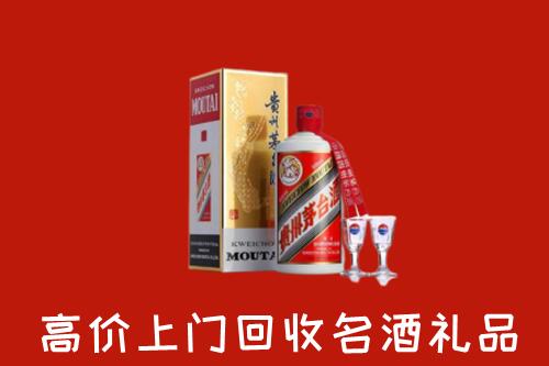怎么找附近收购：郑州名酒回收店