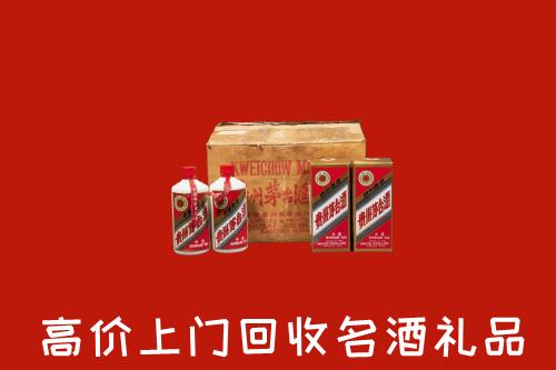 郑州回收铁盖茅台酒