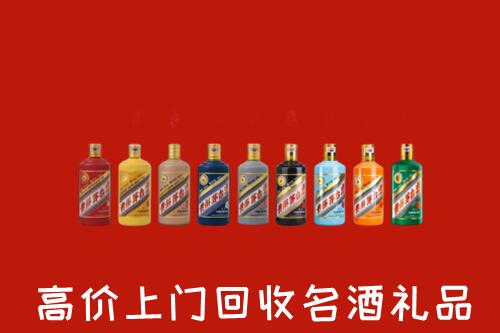 郑州回收纪念茅台酒