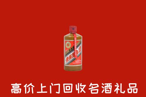 郑州回收陈酿茅台酒