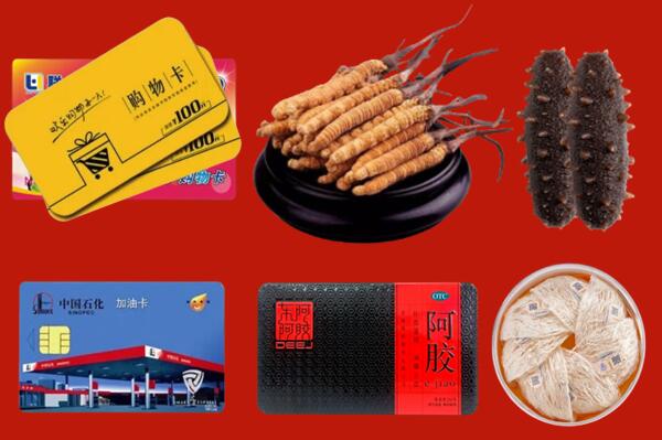 收购行情：郑州回收礼品